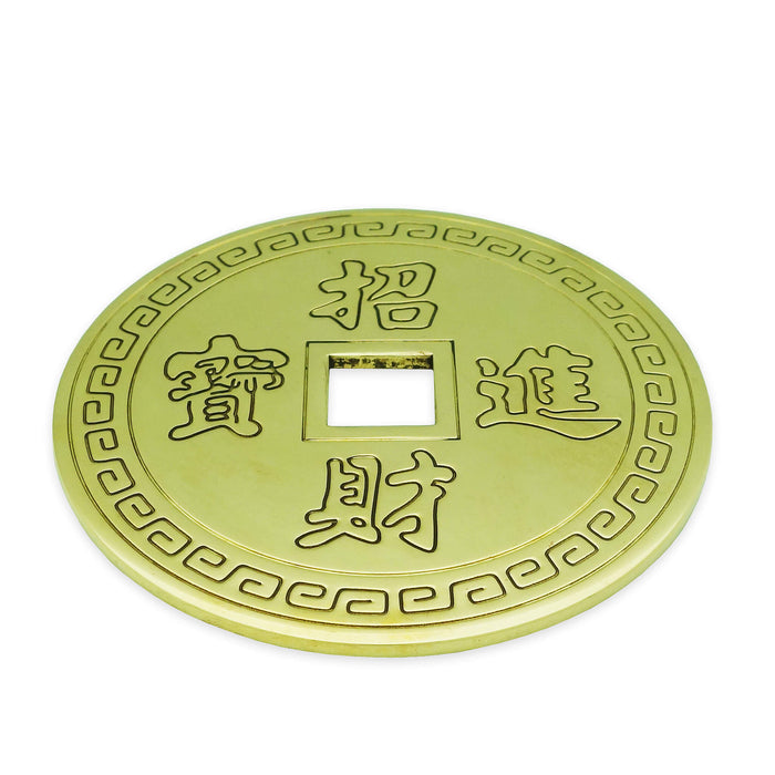 5 Emperor Coins Plaque