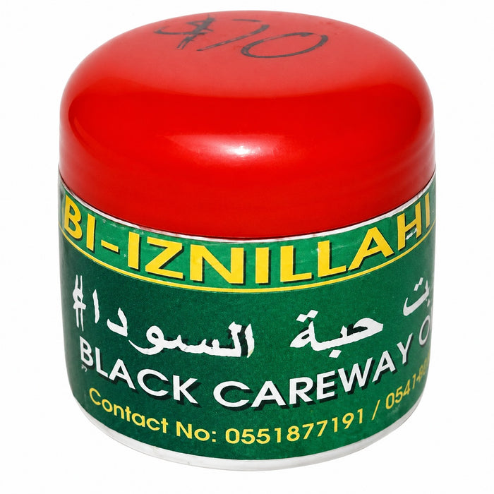 Bi-Iznillahi Black Careway Cream moisturizing skin cream formulated to nourish, soothe, and soften dry skin, leaving it feeling smooth, refreshed, and comfortable for daily care.