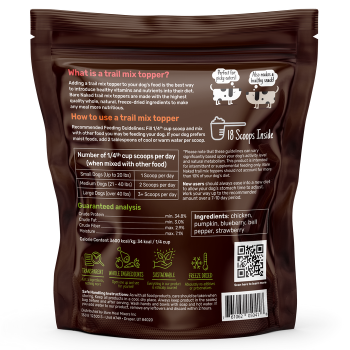 Chicken Mixer - 12oz