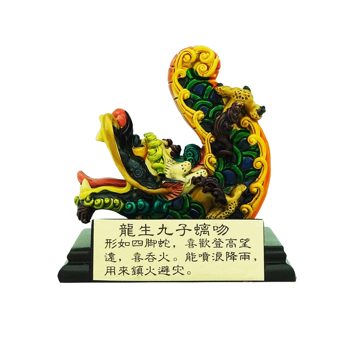 Dragon Son-2: Chi Wen