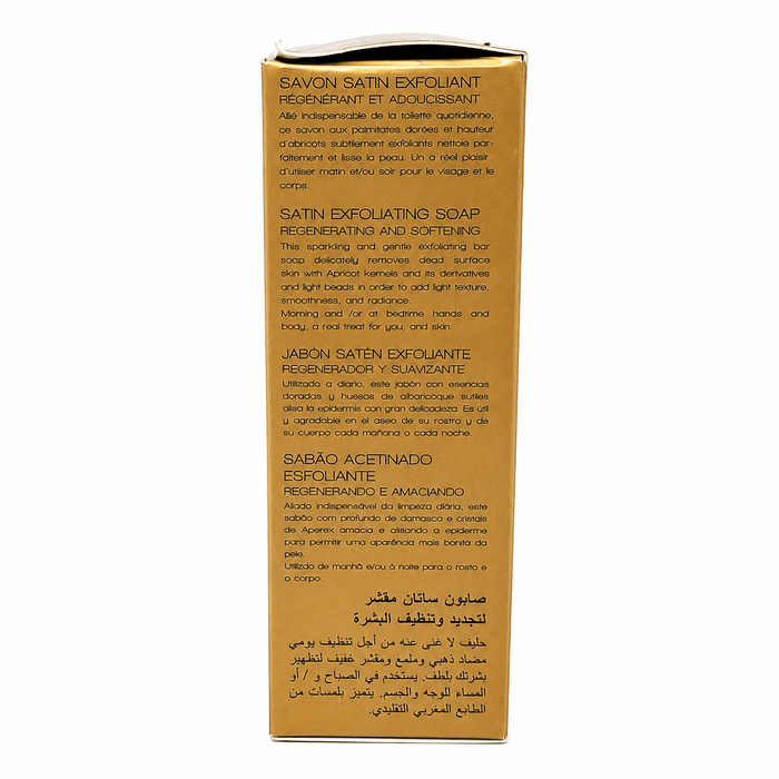 Fair and White Gold | Satin Exfoliating Soap - Yado African & Caribbean Market