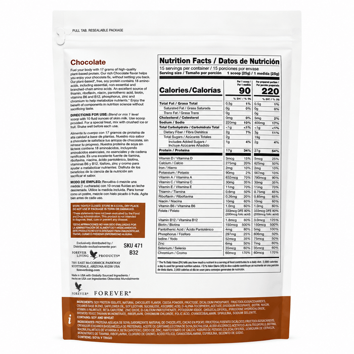 Forever Ultra Lite Chocolate | Protein Shake Mix - Yado African & Caribbean Market