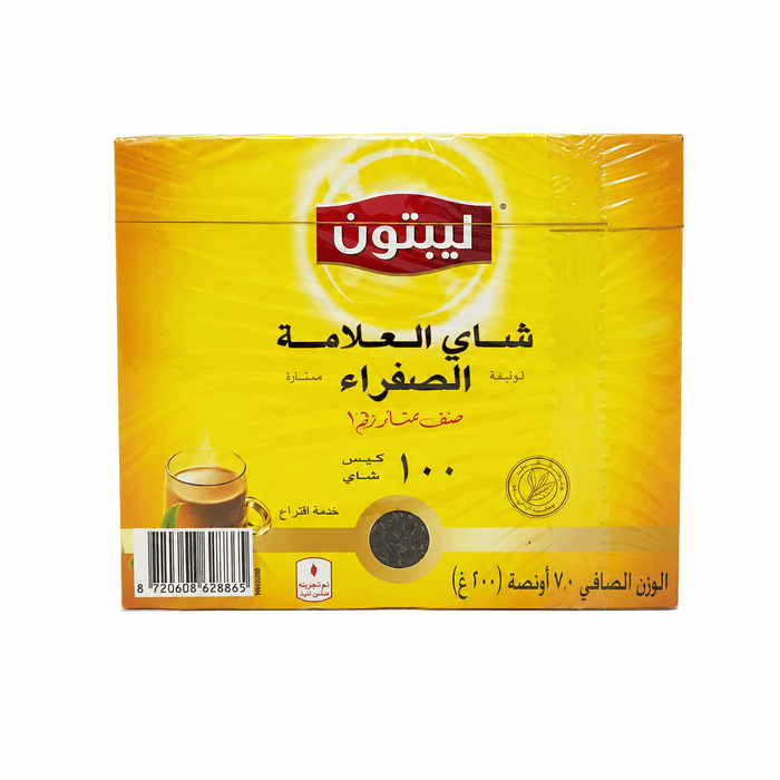 Lipton Yellow Label Tea | Premium Black Tea Bags - Yado African & Caribbean Market