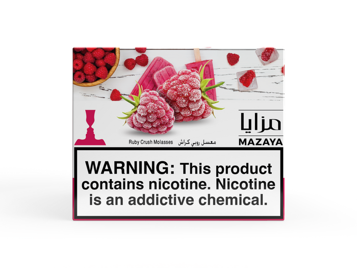 Mazaya Tobacco Kilogram