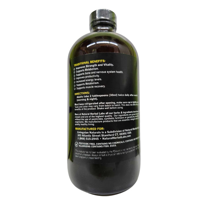 MultiFunction - 16oz - Yado African & Caribbean Market