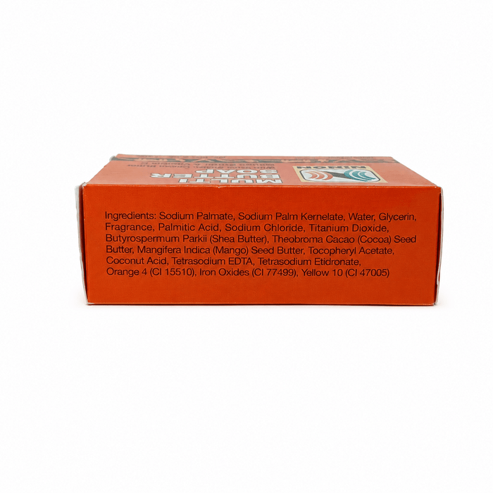 Ninon Multi Butter Soap 5oz | African Black & Shea Care - Yado African & Caribbean Market