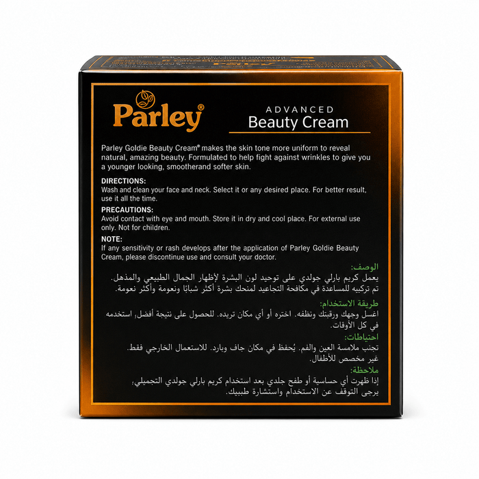 Parley Goldie Beauty Cream, moisturizing skincare cream designed to hydrate and soften skin while helping promote a smooth, even-looking, and radiant complexion for daily care.